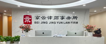 左云-首屏背景图